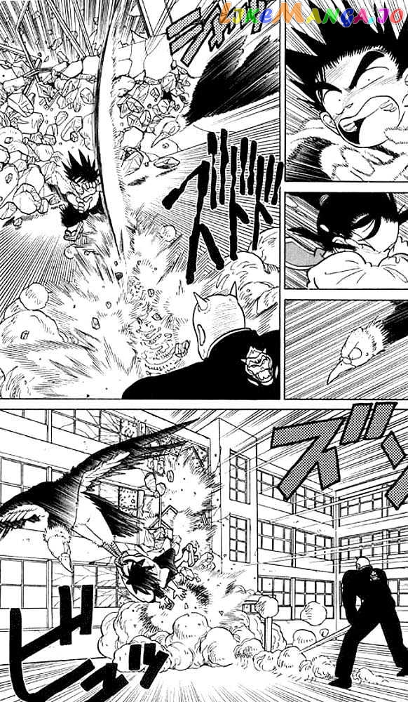 Yaiba - Manga chapter 12 - page 8