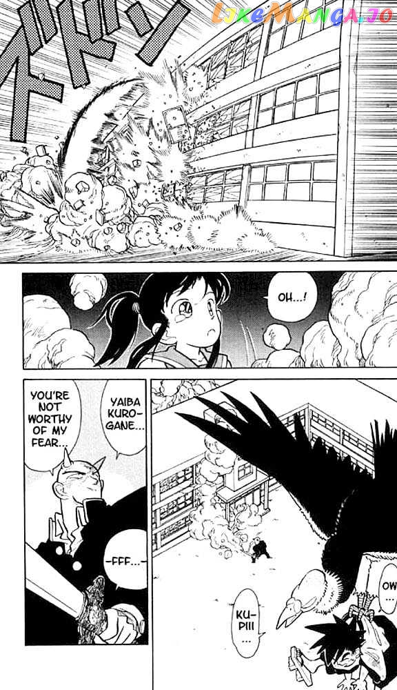 Yaiba - Manga chapter 12 - page 9