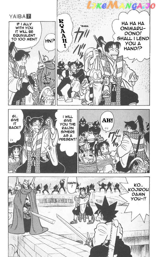 Yaiba - Manga chapter 60 - page 11