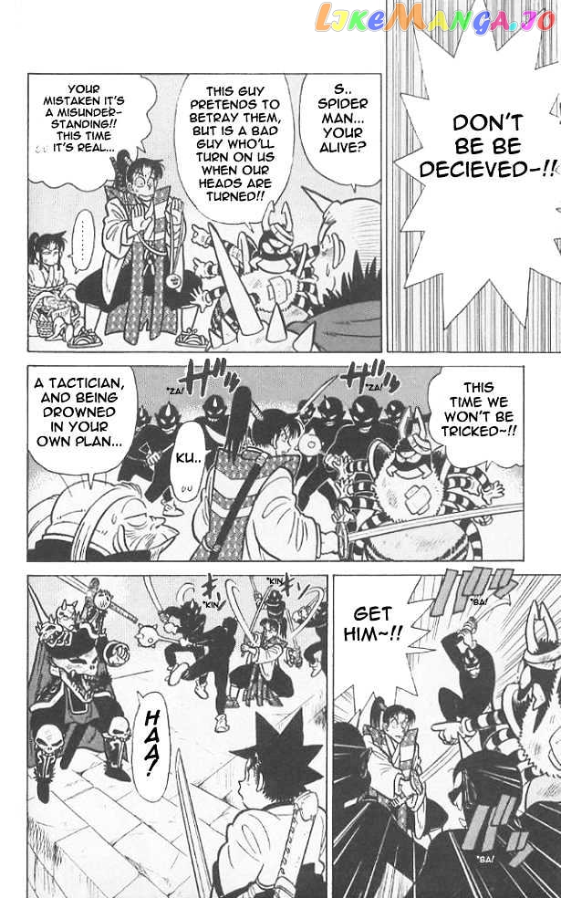 Yaiba - Manga chapter 60 - page 12