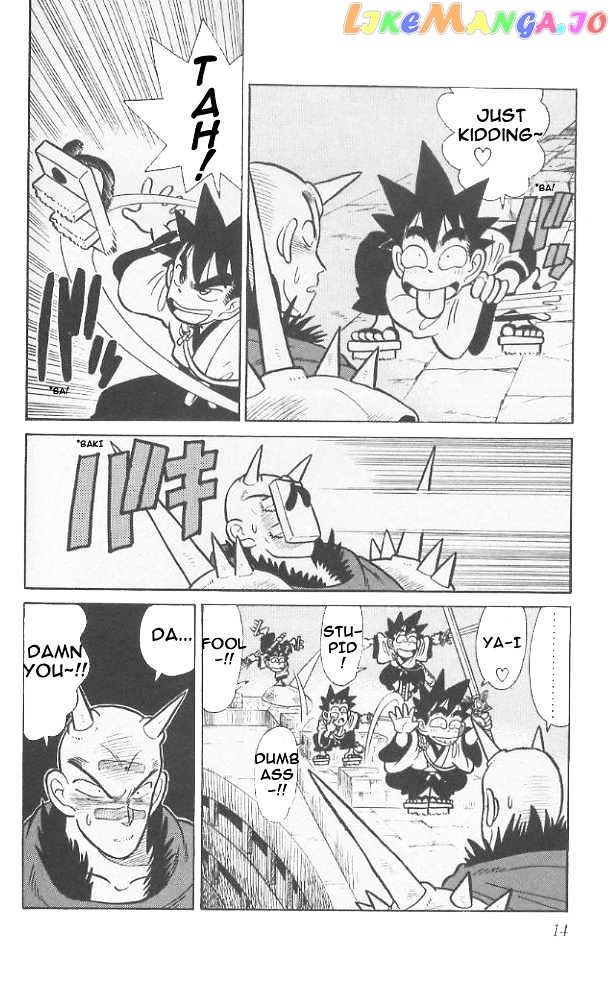 Yaiba - Manga chapter 60 - page 14