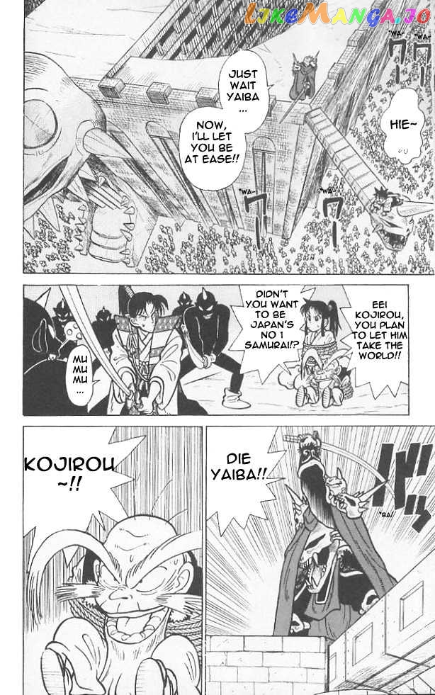 Yaiba - Manga chapter 60 - page 16