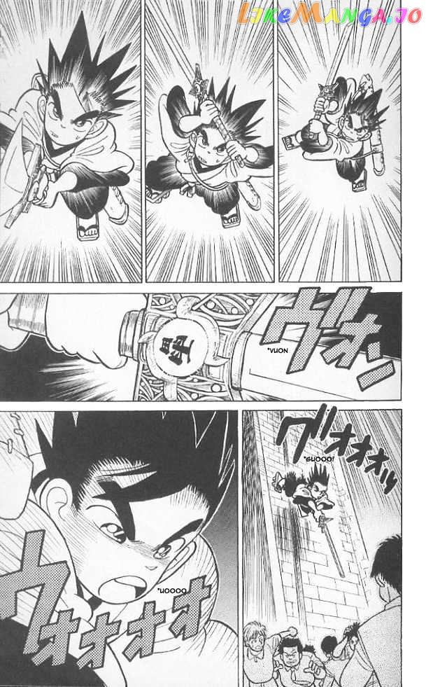 Yaiba - Manga chapter 60 - page 19