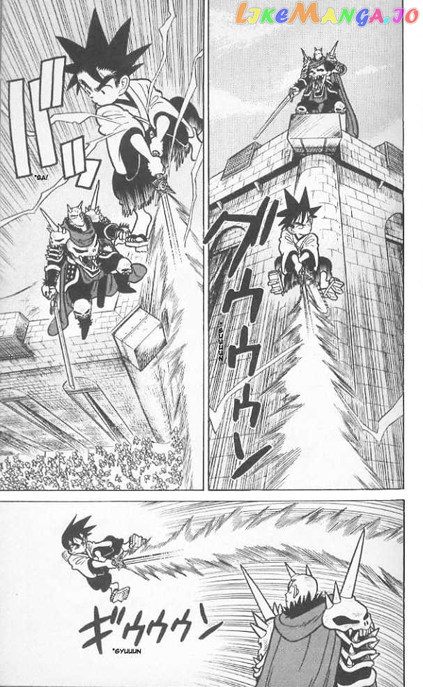 Yaiba - Manga chapter 60 - page 21