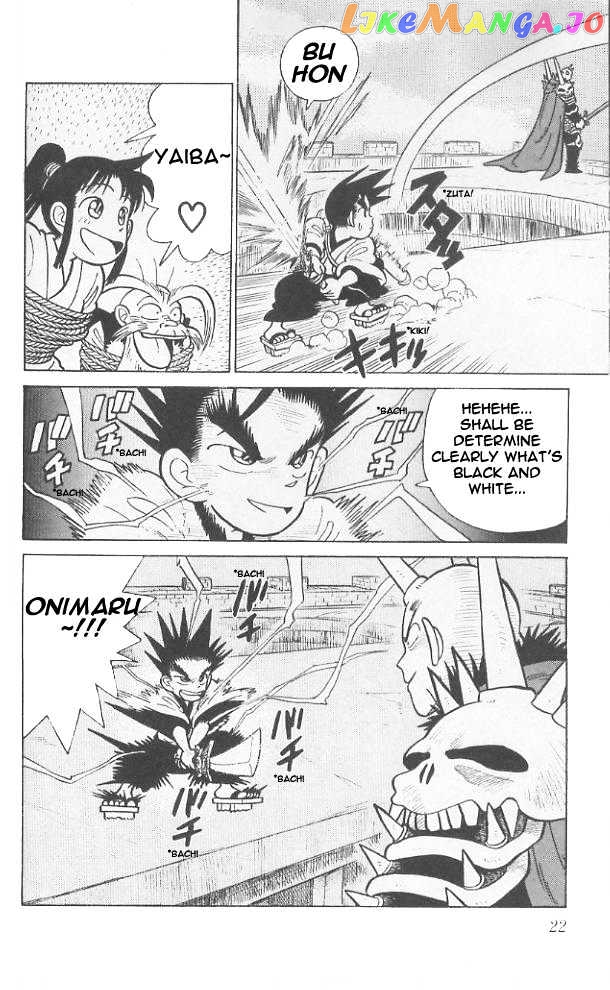 Yaiba - Manga chapter 60 - page 22