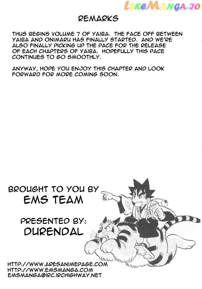 Yaiba - Manga chapter 60 - page 23
