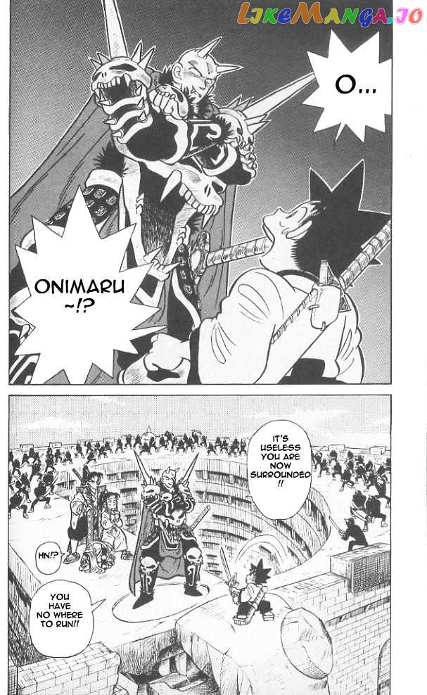 Yaiba - Manga chapter 60 - page 6
