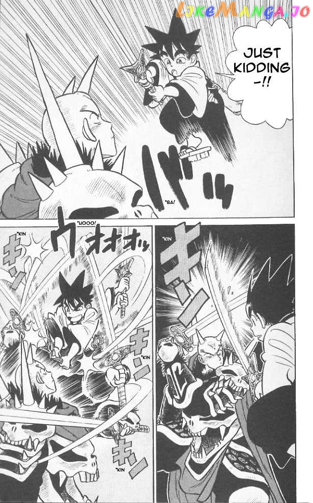 Yaiba - Manga chapter 60 - page 9