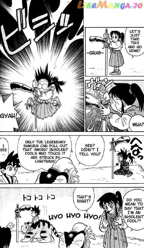 Yaiba - Manga chapter 13 - page 10