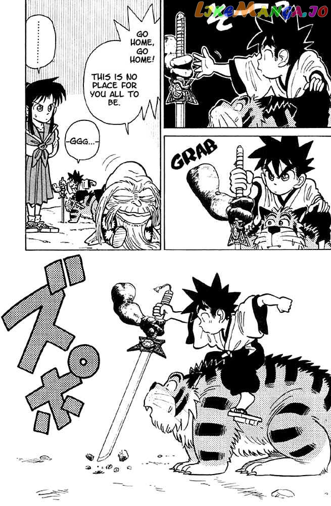 Yaiba - Manga chapter 13 - page 11