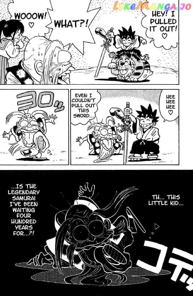 Yaiba - Manga chapter 13 - page 12