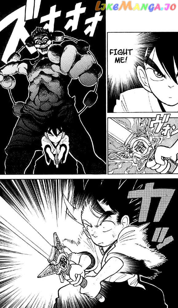 Yaiba - Manga chapter 13 - page 17