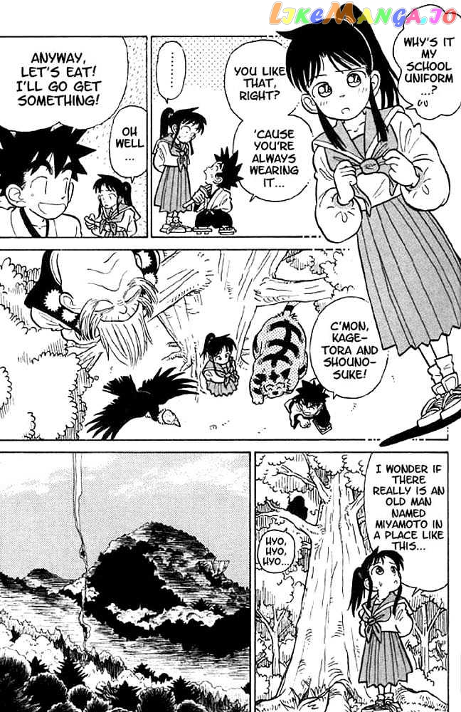 Yaiba - Manga chapter 13 - page 3