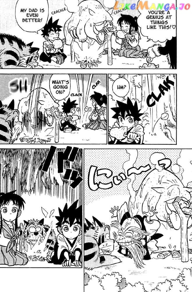 Yaiba - Manga chapter 13 - page 4