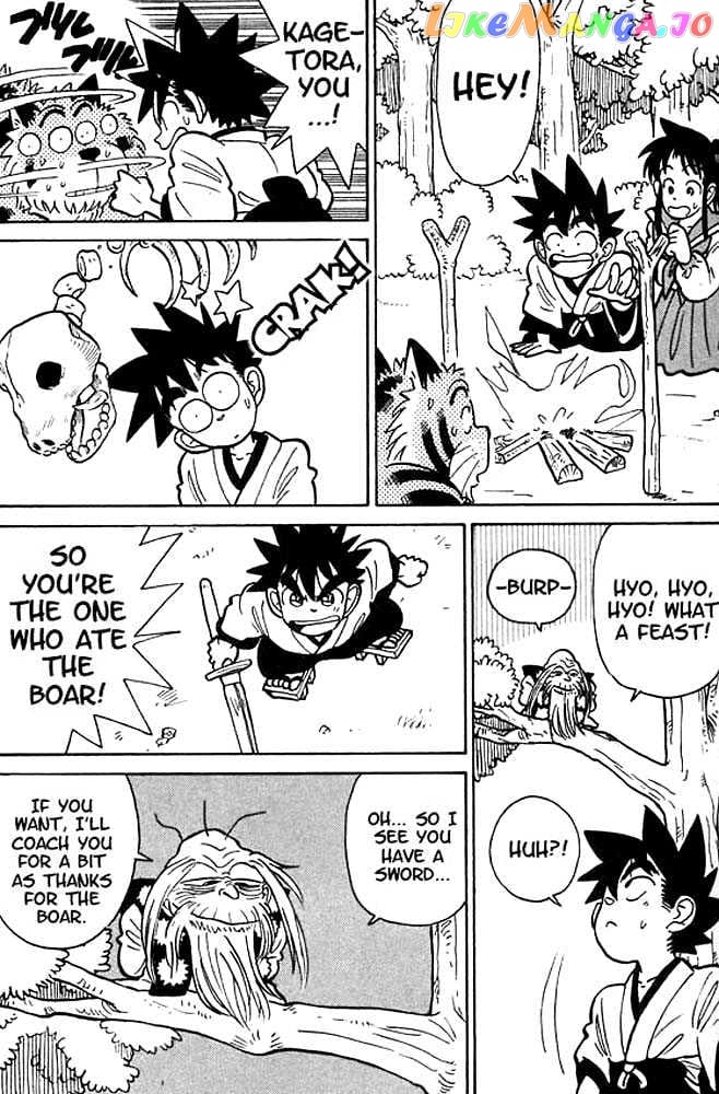 Yaiba - Manga chapter 13 - page 5