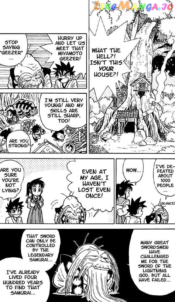 Yaiba - Manga chapter 13 - page 7