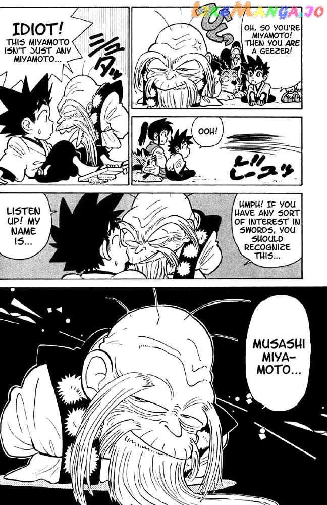 Yaiba - Manga chapter 13 - page 8