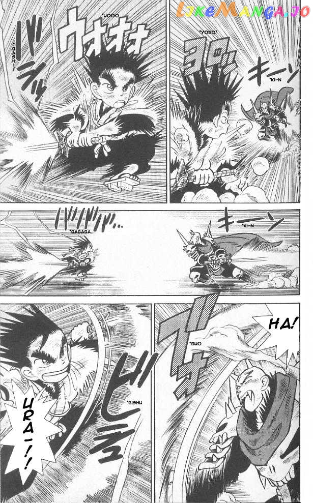 Yaiba - Manga chapter 61 - page 10