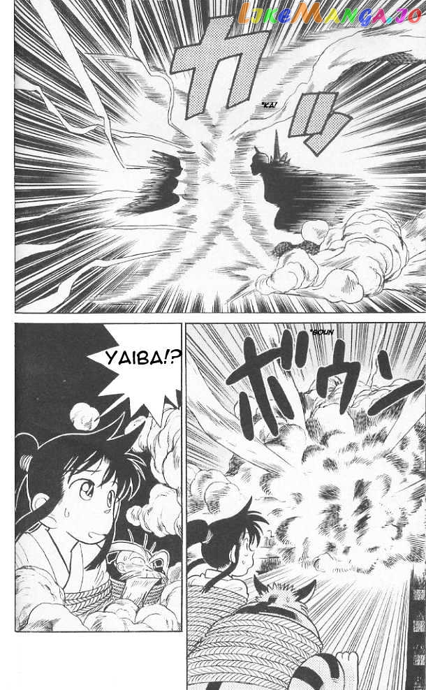 Yaiba - Manga chapter 61 - page 11