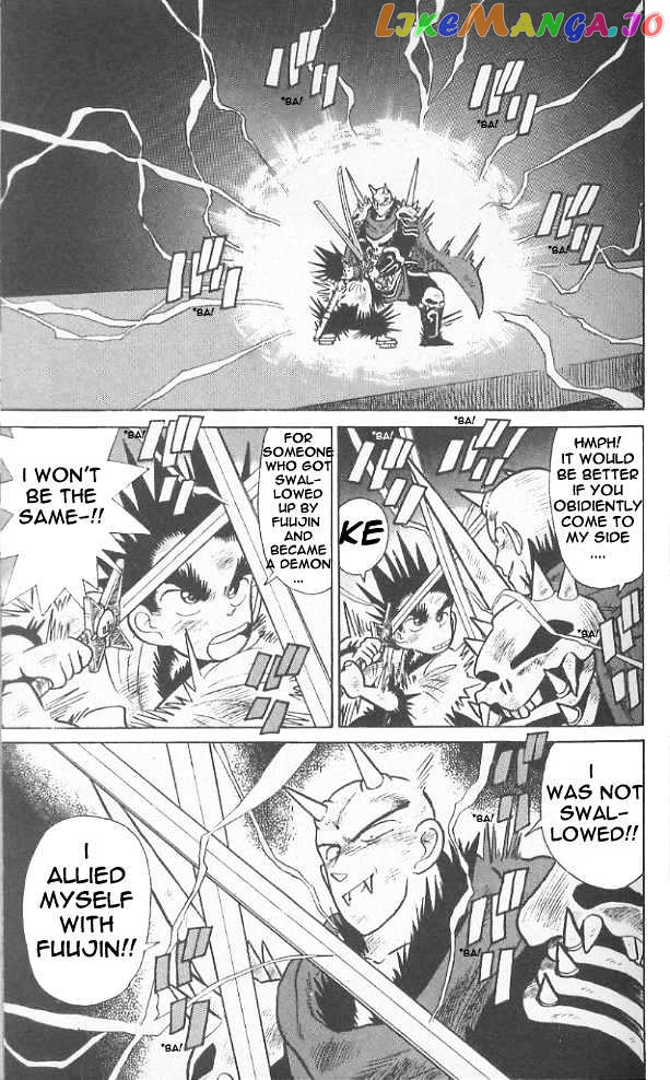 Yaiba - Manga chapter 61 - page 12