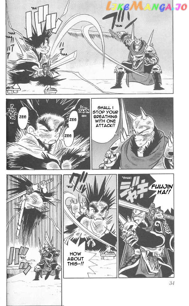 Yaiba - Manga chapter 61 - page 13