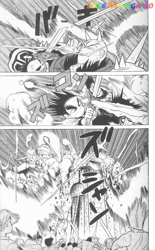 Yaiba - Manga chapter 61 - page 16