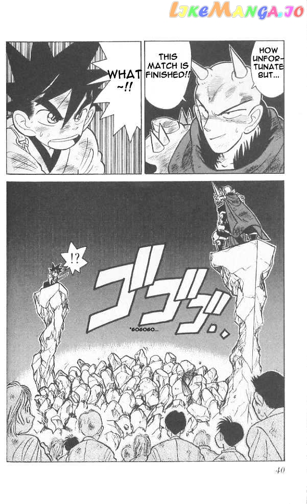 Yaiba - Manga chapter 61 - page 19
