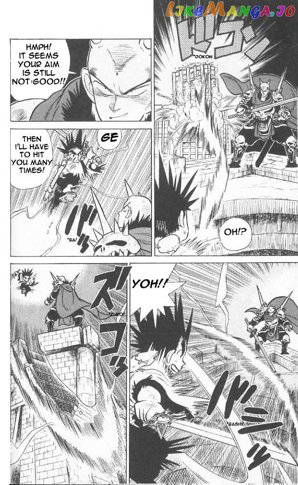 Yaiba - Manga chapter 61 - page 7
