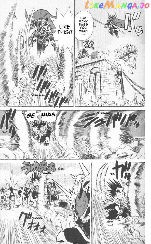 Yaiba - Manga chapter 61 - page 8