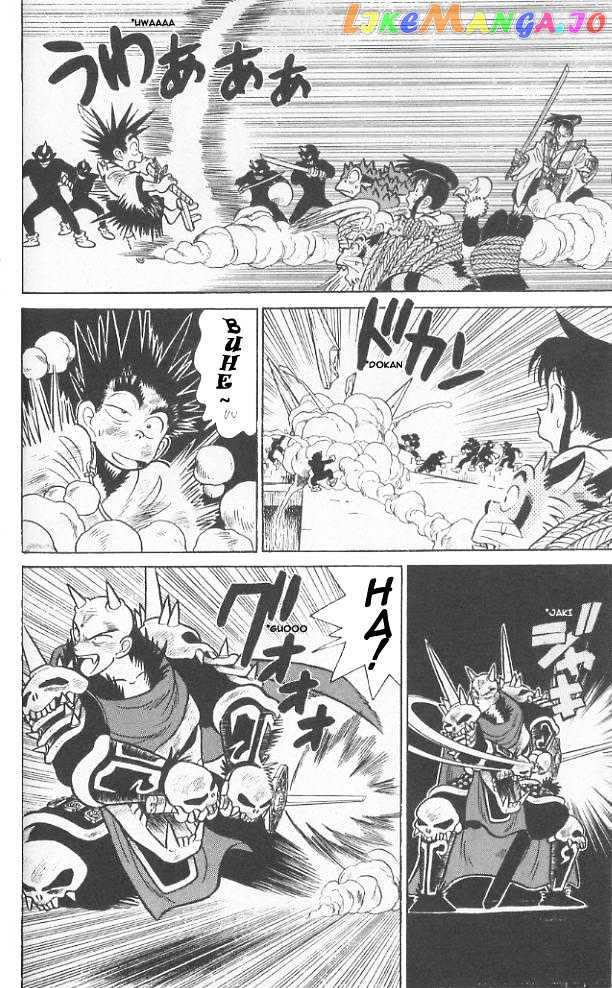 Yaiba - Manga chapter 61 - page 9