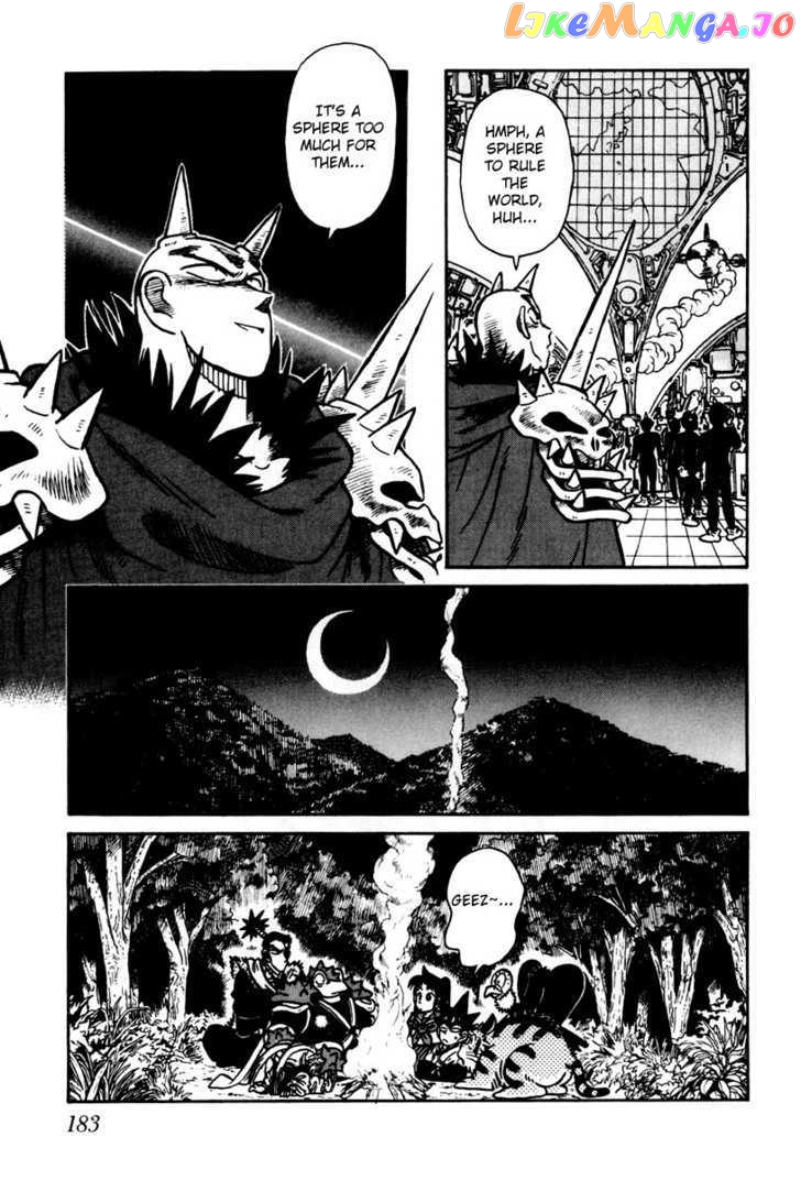 Yaiba - Manga chapter 109 - page 10