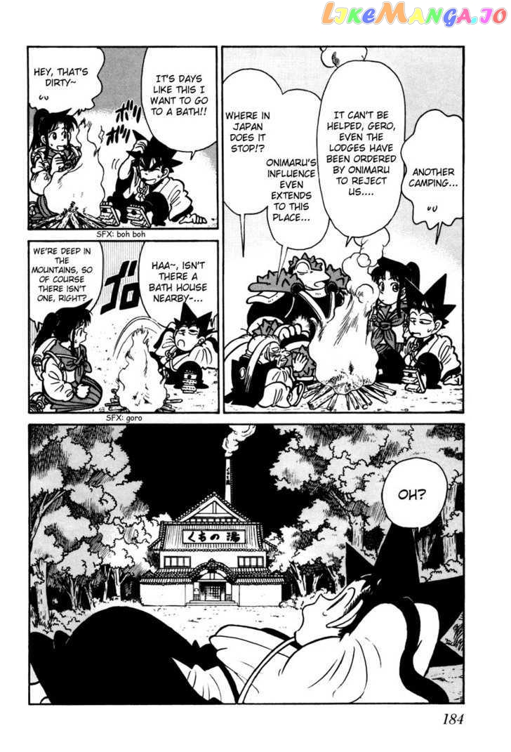 Yaiba - Manga chapter 109 - page 11