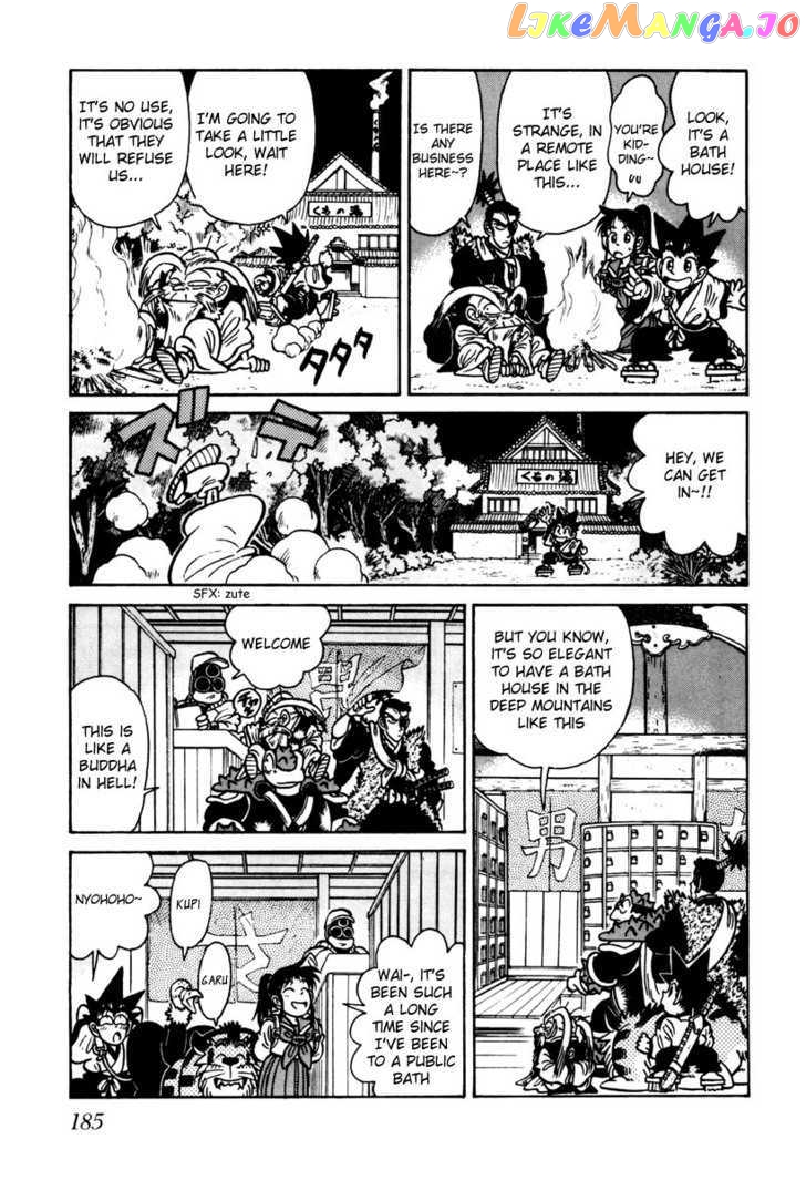 Yaiba - Manga chapter 109 - page 12