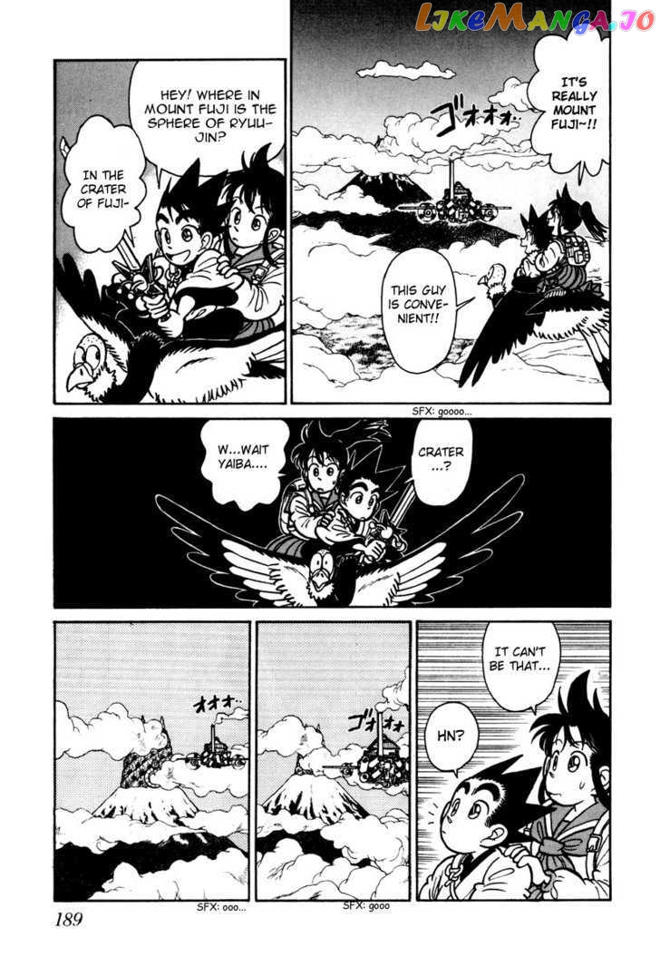 Yaiba - Manga chapter 109 - page 16