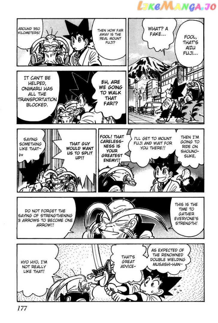 Yaiba - Manga chapter 109 - page 4