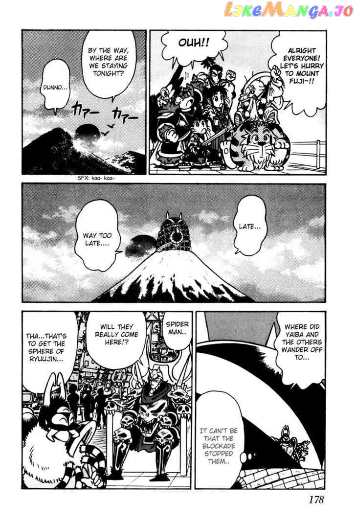 Yaiba - Manga chapter 109 - page 5