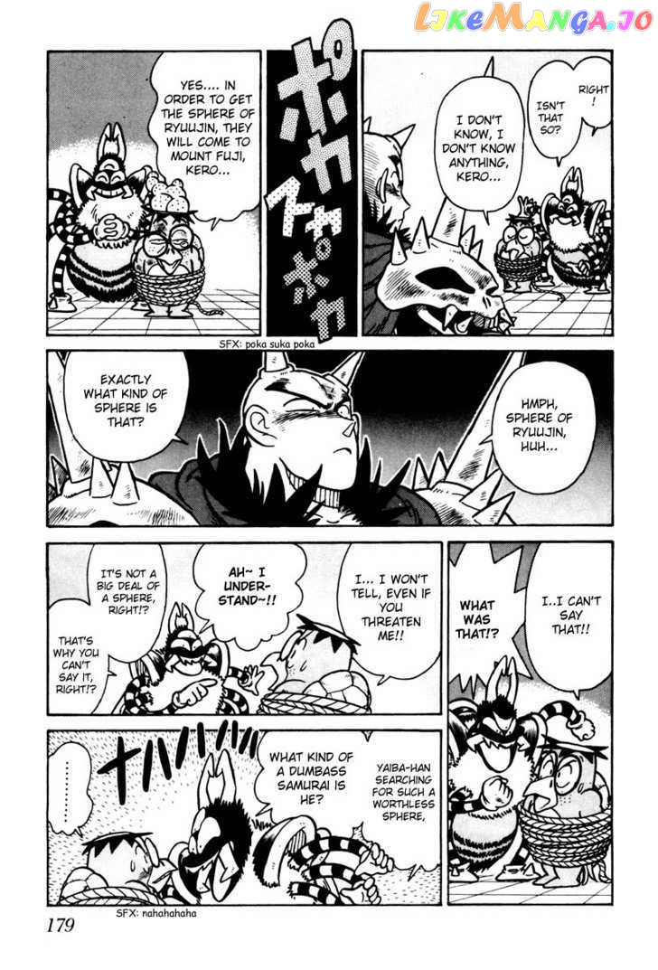 Yaiba - Manga chapter 109 - page 6