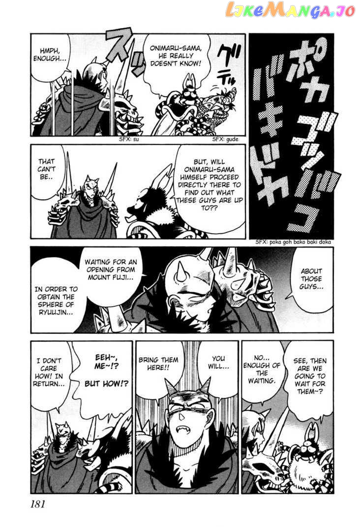 Yaiba - Manga chapter 109 - page 8