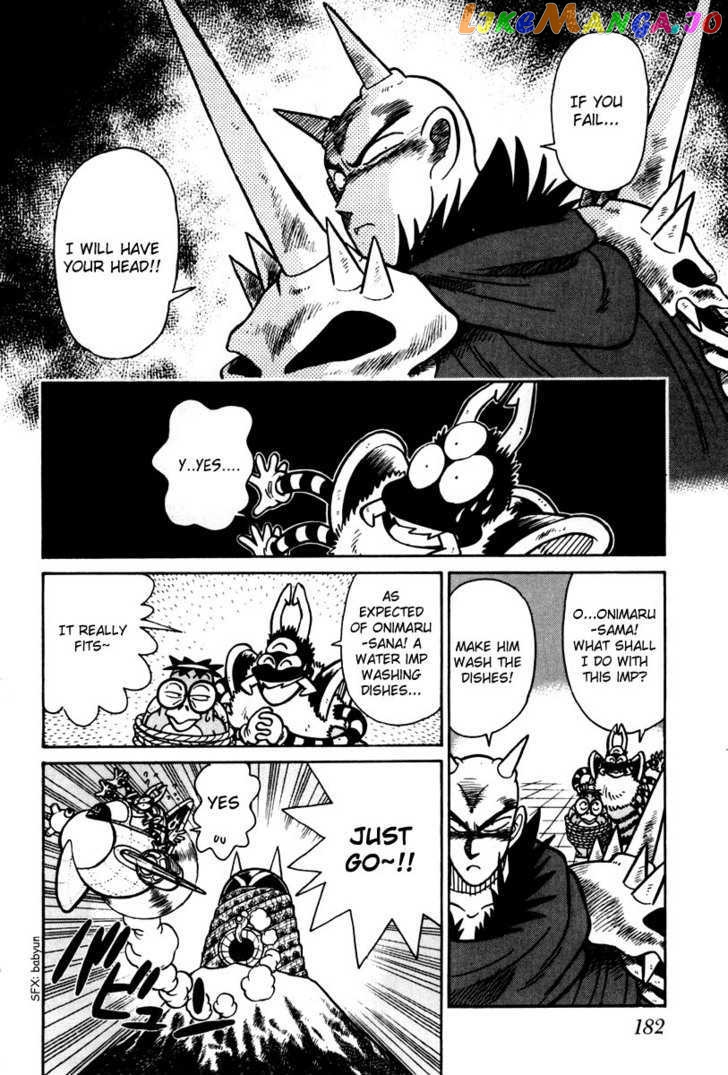 Yaiba - Manga chapter 109 - page 9