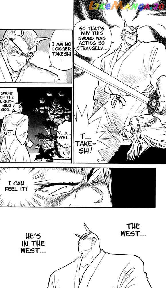 Yaiba - Manga chapter 14 - page 15