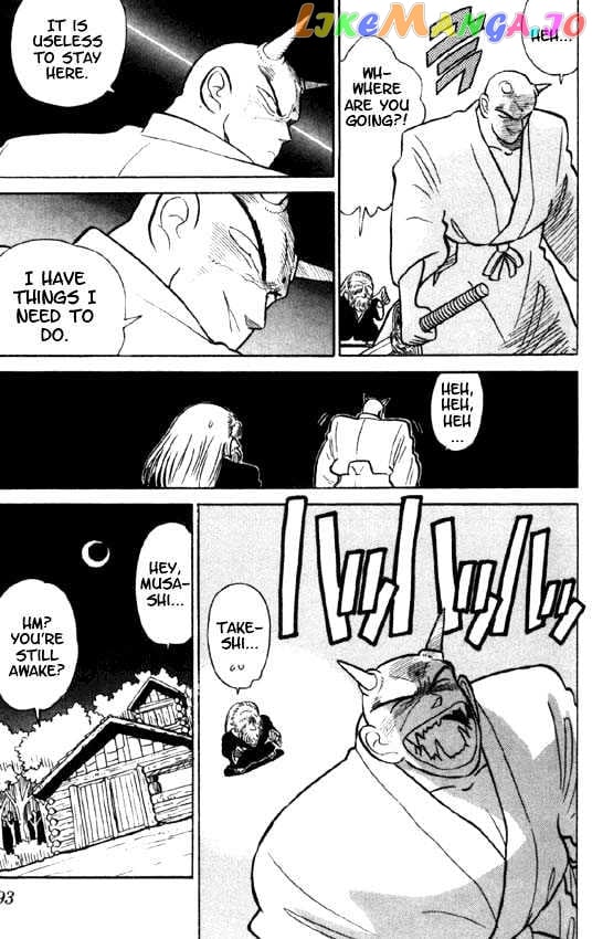 Yaiba - Manga chapter 14 - page 16