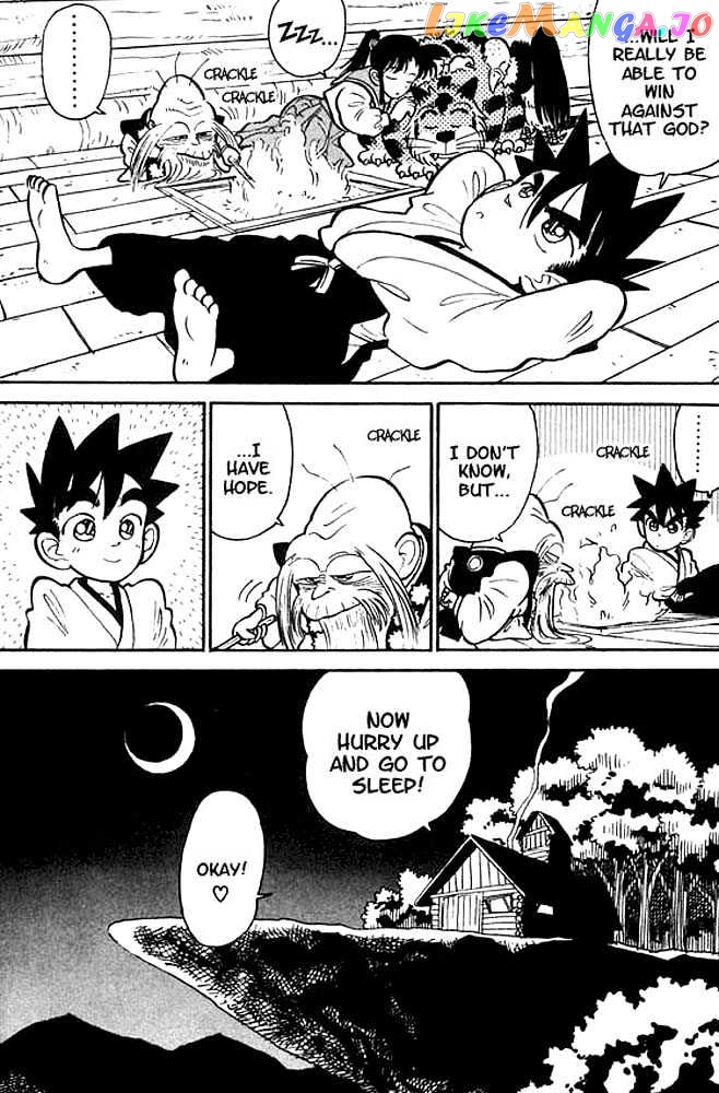 Yaiba - Manga chapter 14 - page 17