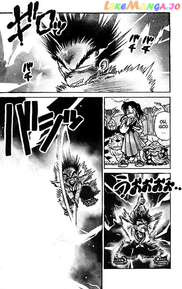 Yaiba - Manga chapter 14 - page 3