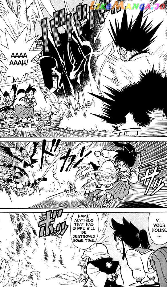 Yaiba - Manga chapter 14 - page 4