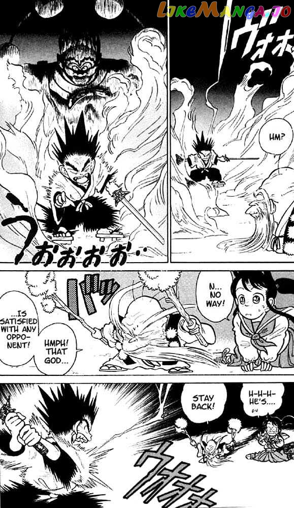 Yaiba - Manga chapter 14 - page 5