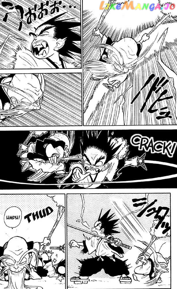 Yaiba - Manga chapter 14 - page 7