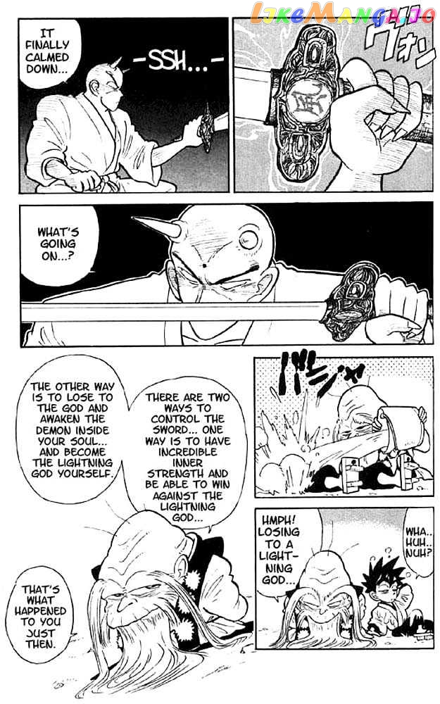 Yaiba - Manga chapter 14 - page 8