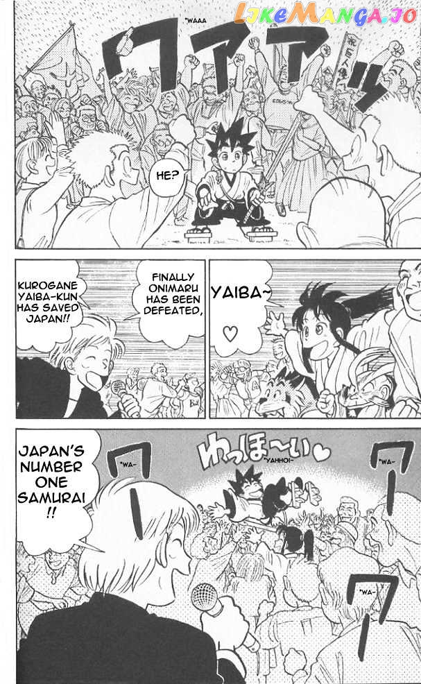 Yaiba - Manga chapter 62 - page 10
