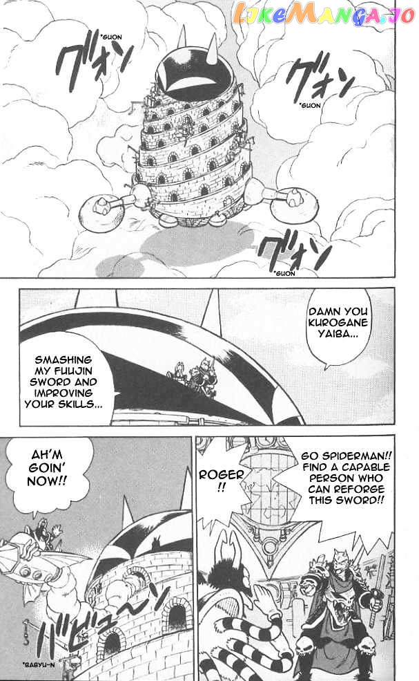 Yaiba - Manga chapter 62 - page 11