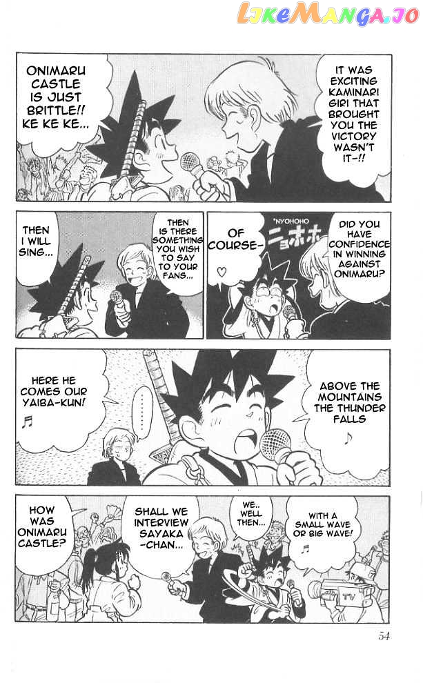 Yaiba - Manga chapter 62 - page 14